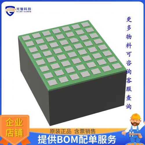 MYMGM1R816ELA5RA电源模块【DC DC CONVERTER 0.7-1.8V 29W】