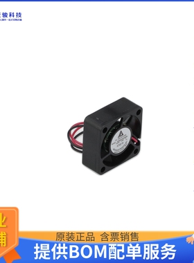 无刷直流风扇ASB02505MA-A【FAN AXIAL 25X10MM 5VDC WIRE】