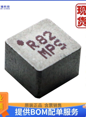 MPL-AL6050-2R2《仓库现货FIXED IND 2.2UH 12A 8.3 MOHM SMD》