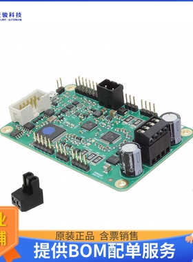 电机驱动板TMCM-1316 STEPROCKER【STEPPER DRIVER 1.2A, 3.1A, 6