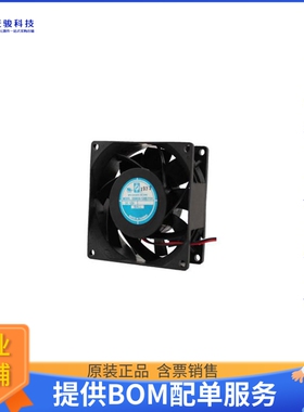 无刷直流风扇OD8038-12HBIP69K【FAN AXIAL 80X38MM 12VDC WIRE】
