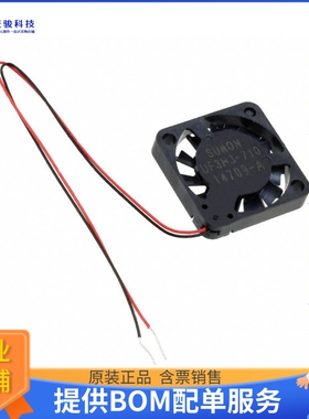 无刷直流风扇UF3H3-710【FAN AXIAL 17X3MM VAPO 3VDC WIRE】