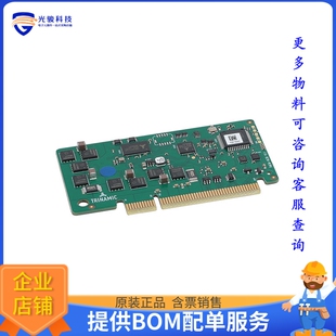 STEPPER DRIVER 电机驱动板TMCM 52V CANOPEN 1638