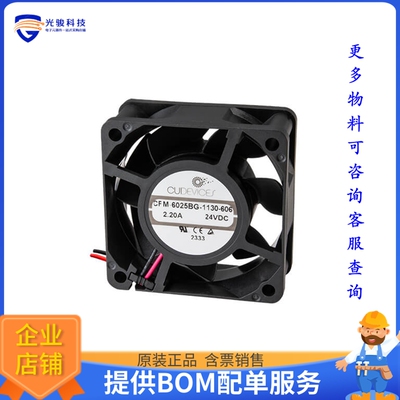 无刷直流风扇CFM-6025BG-135-253【DC AXIAL FAN, 60 MM SQUARE,