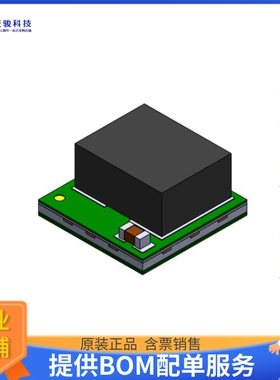 MUN3CAD05-JF电源模块【POL 5A 5VIN DC-DC CONVERTER】