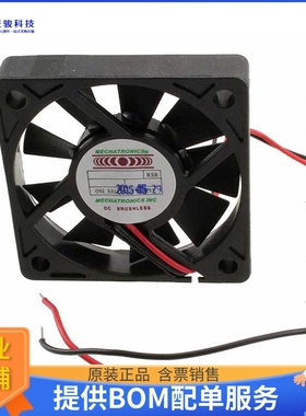 无刷直流风扇M5210E12C-RSR【FAN AXIAL 52X10MM 12VDC WIRE】
