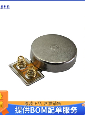 电机马达VC0824K001L【VIBRATION ERM MOTOR 10K RPM 0.6G】