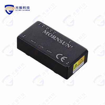 HO1-P1251H-0.5F《DC DC CONVERTER 200-1250V 0.625W》