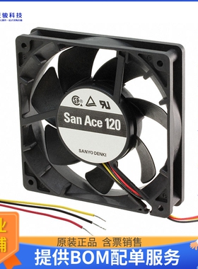 无刷直流风扇9G1248M101【FAN AXIAL 119X38MM 48VDC WIRE】