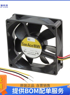 无刷直流风扇9GA0824S161【FAN AXIAL 80X38MM 24VDC WIRE】
