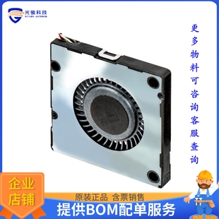 无刷直流风扇KDB0305HA3-00【FAN BLOWER 30X3.5MM 5VDC RECT】