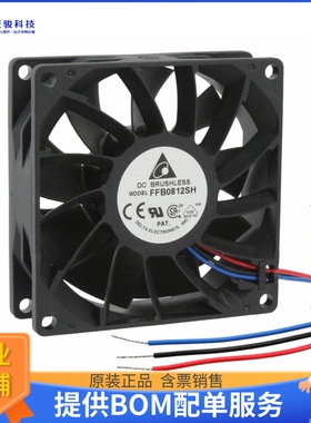 无刷直流风扇FFB0812SH-R00【FAN AXIAL 80X25.4MM 12VDC WIRE】