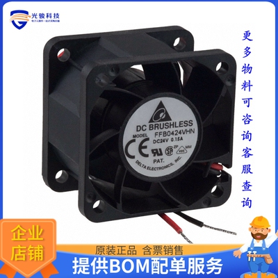 无刷直流风扇FFB0424VHN【FAN AXIAL 40X28MM 24VDC WIRE】