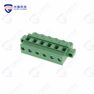 TERMINAL 7.62 PLUG HOR BLOCK 691345410006