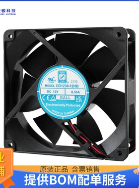 无刷直流风扇OD1238-24HTBIP55【FAN AXIAL 120X38MM 24VDC TERM