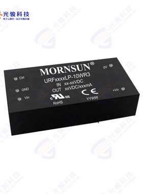 URF2405LP-10WR3《DC DC CONVERTER 5V 10W》