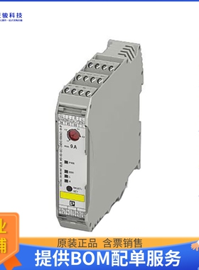 电机驱动板2908697【MOTOR STARTER REVERSING 9A】