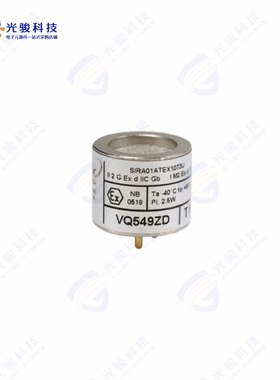 VQ549ZD/W《4.25V -VQ49 PELLISTOR IN A VQ500》