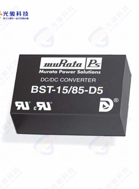 BST-15/100-D48-C《DC DC CONVERTER +/-15V 3W》