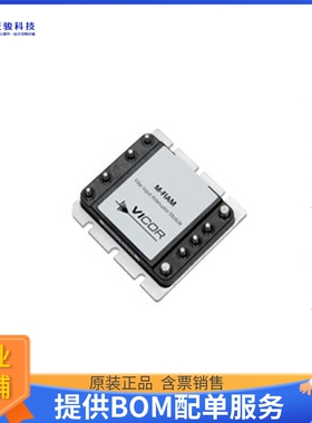M-FIAM9HG3电源模块【FIAM9 