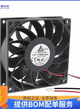 无刷直流风扇FFB0912SH【FAN AXIAL 92X25.4MM 12VDC WIRE】