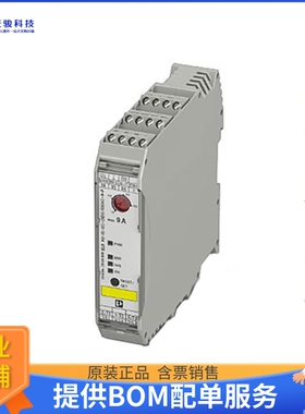 电机驱动板2908698【MOTOR STARTER 9A】