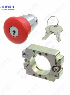 2AMLKB4 《CONFIG SW BODY E-STOP NON-ILLUM》