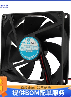 无刷直流风扇OD9225-48HBIP68【FAN AXIAL 92X25MM 48VDC WIRE】