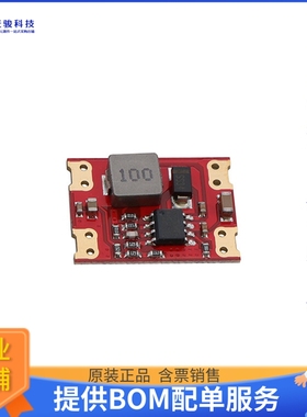 DFR0571【DC-DC BUCK-MODE POWER MODULE 8-2】DC/DC、AC/DC、SMP