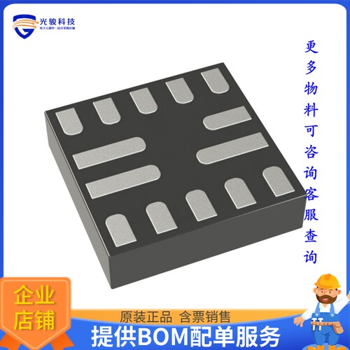 MPM3814CGPA-P电源模块【2.75V TO 6V, 1A, ULTRA-SMALL POW】