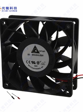 FFB1248SHE《FAN AXIAL 120X38MM 48VDC WIRE》