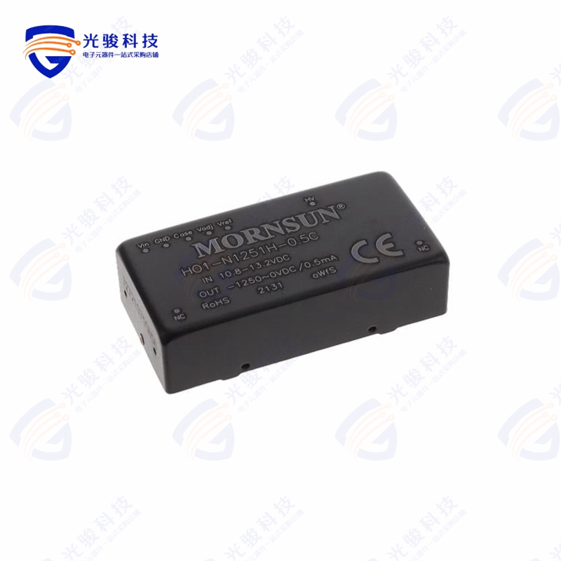 HO1-N1251H-0.5C《DC DC CONVERTER -1250--200V 0.62》