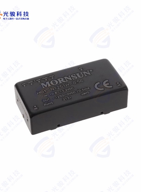 HO1-N1251H-0.5C《DC DC CONVERTER -1250--200V 0.62》