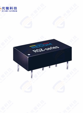 RGZ-3.309D/H《DC DC CONVERTER +/-9V 2W》
