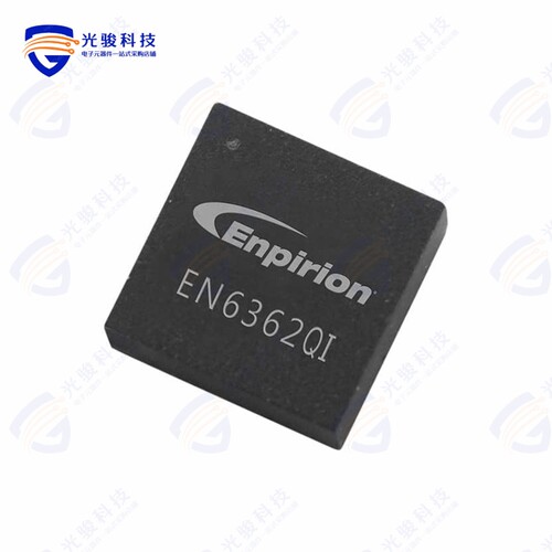 EN6362QI《DC DC CONVERTER 0.6-6.05V》