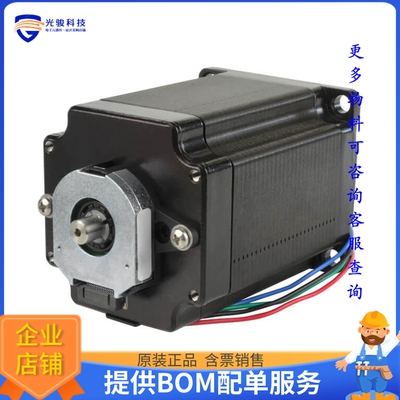 步进电机马达NEMA23-17-01SD-AMT112S【STEPPER MOTOR W/ INCREME