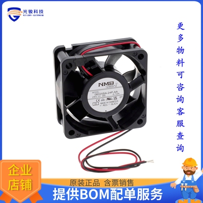 无刷直流风扇06025SA-24P-AA-D0【FAN AXIAL 60X25MM 24VDC WIRE