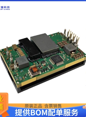 MPQ0125V3NBMC电源模块【DC-DC 300W 18-75/12V 1/4 BRICK】
