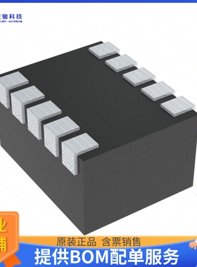 MAXM38643AEMB+T电源模块【IC REG BUCK ADJ 600MA 10EMGA】