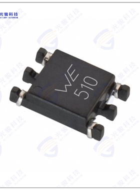 744252510 滤波器CMC 51UH 500MA 2LN SMD