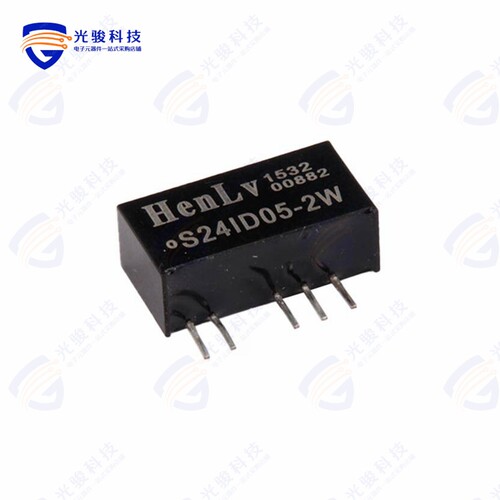 S05ID12-2W《DC DC CONVERTER 2W》