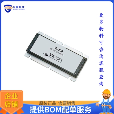 VE-232-CX电源模块【DC DC CONVERTER 15V 75W】