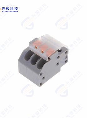 NY0310810000G《NY-3.5-3P DARK GREY (RAL7004/P)》