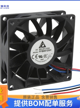 无刷直流风扇FFB0812SH-F00【FAN AXIAL 80X25.4MM 12VDC WIRE】