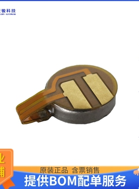 电机马达VC0720B088L【VIBRATION ERM MOTOR FPC 3V 0.3G】