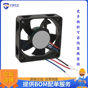 无刷直流风扇AFB03512HA-AF00【FAN AXIAL 35X10MM 12VDC WIRE】