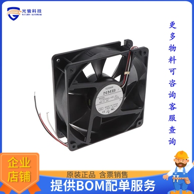 无刷直流风扇11938KA-48L-EL-00【FAN AXIAL 119X38.4MM 48VDC WI