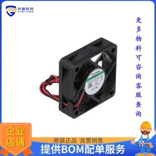 FAN A99 AXIAL 50X15MM WIR 无刷直流风扇MF50151VX 12VDC 1000U