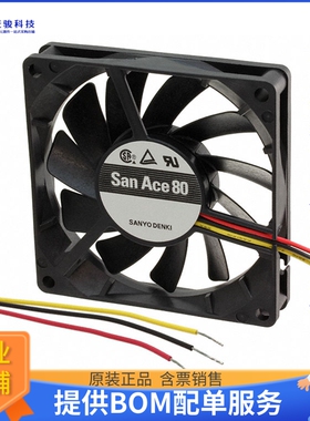 无刷直流风扇109P0812H602【FAN AXIAL 80X20MM 12VDC WIRE】