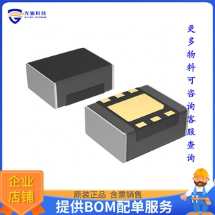XCL210B301GR-G电源模块【50MA INDUCTOR BUILT-IN PFM STEP-】
